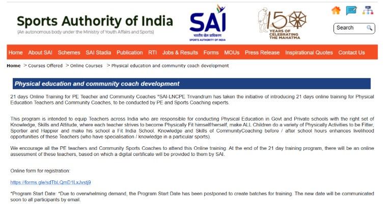 The Sports Authority of India’s online Diploma in Sports Coaching
